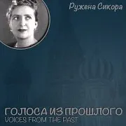 Месяц В Синем Небе